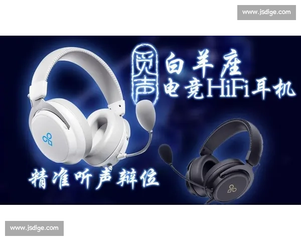 听觉盛宴!中国电竞配音,正在走向世界之巅的路上