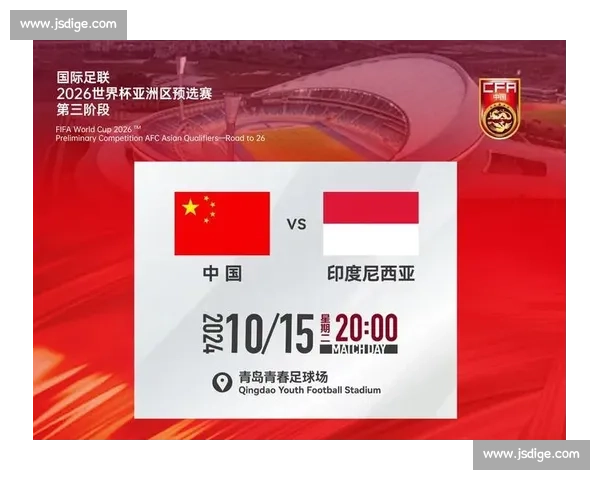 新王登基！2026世界杯最佳球员悬念迭起，拭目以待！