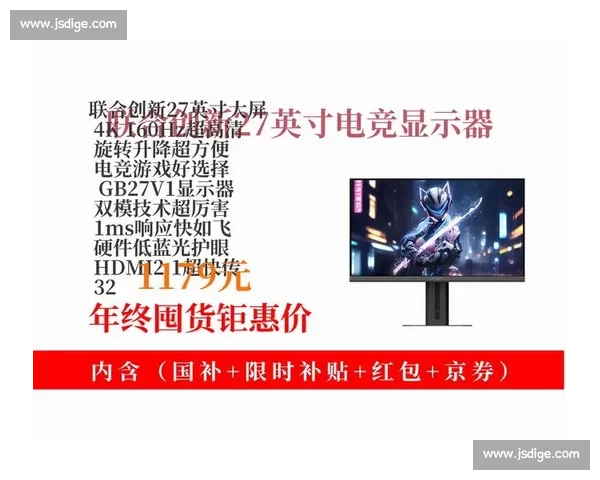 是时候改变了！电竞视频平台榜单，呼唤内容创新与品质升级