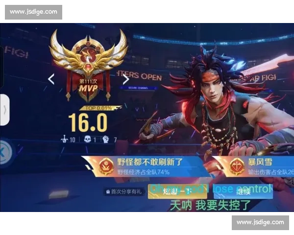 硝烟再起，王者荣耀国际赛场风云变幻