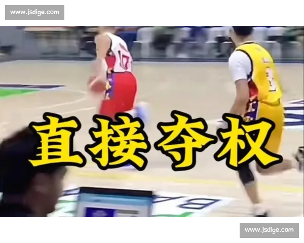 裁判争议！关键判罚引爆赛后风波，真相究竟如何