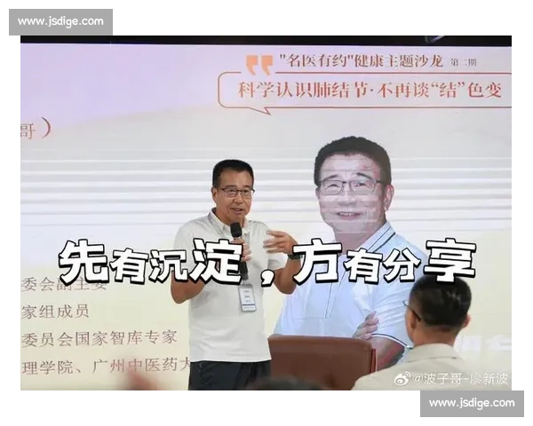 【感悟】当汗水流过脸颊，他知道一切都值得