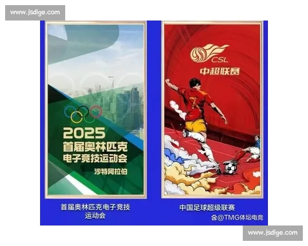 电竞国家队，承载多少人的热爱与期待