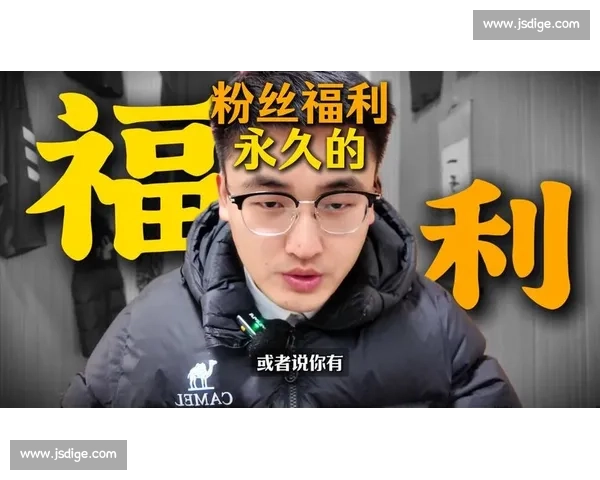 粉丝福利时间到！明星选手私下竟是个“话痨”