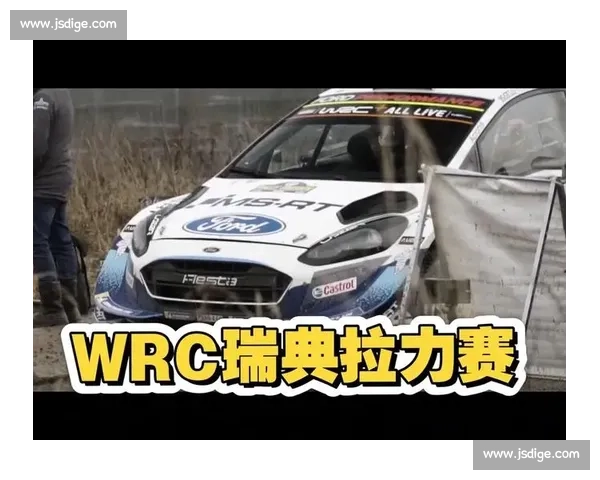 细数WRC历代车王,谁才是速度与激情的终极代表