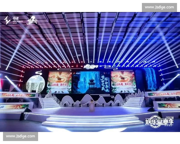 这届峰会不一般！传统文化与电竞的奇妙碰撞，你期待吗