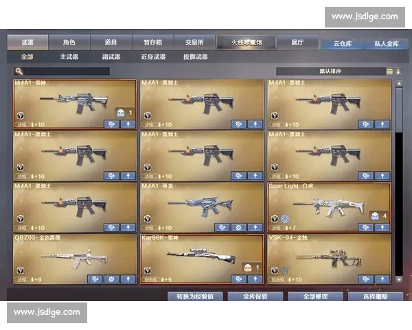 绝地反击的经典时刻，穿越火线赛事直播永载史册