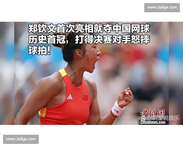 从低谷到顶峰，CFPL选手们的不屈斗志