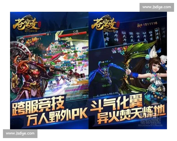 从籍籍无名到积分榜首，电竞选手的逆袭之路有多燃