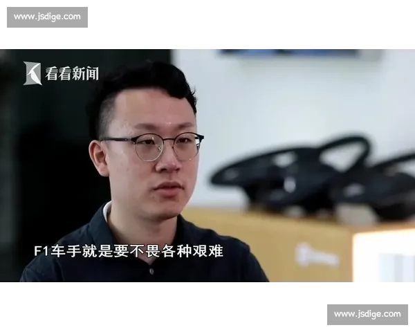 价格崩盘F1电竞选手天价合同背后，藏着什么秘密